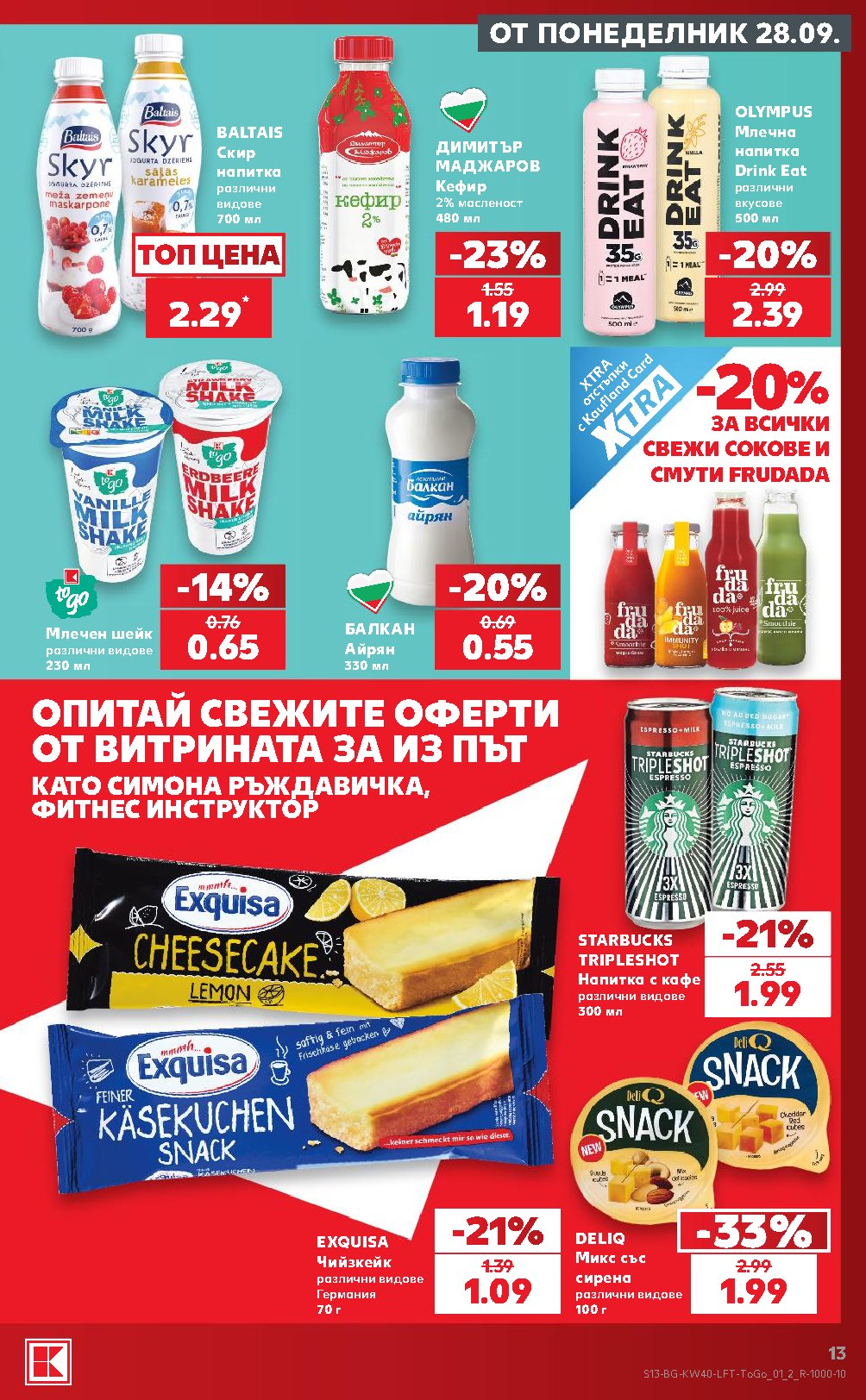 Pagina 13