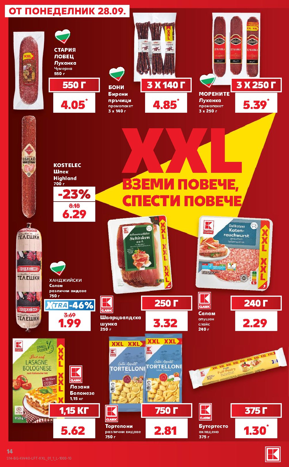Pagina 14