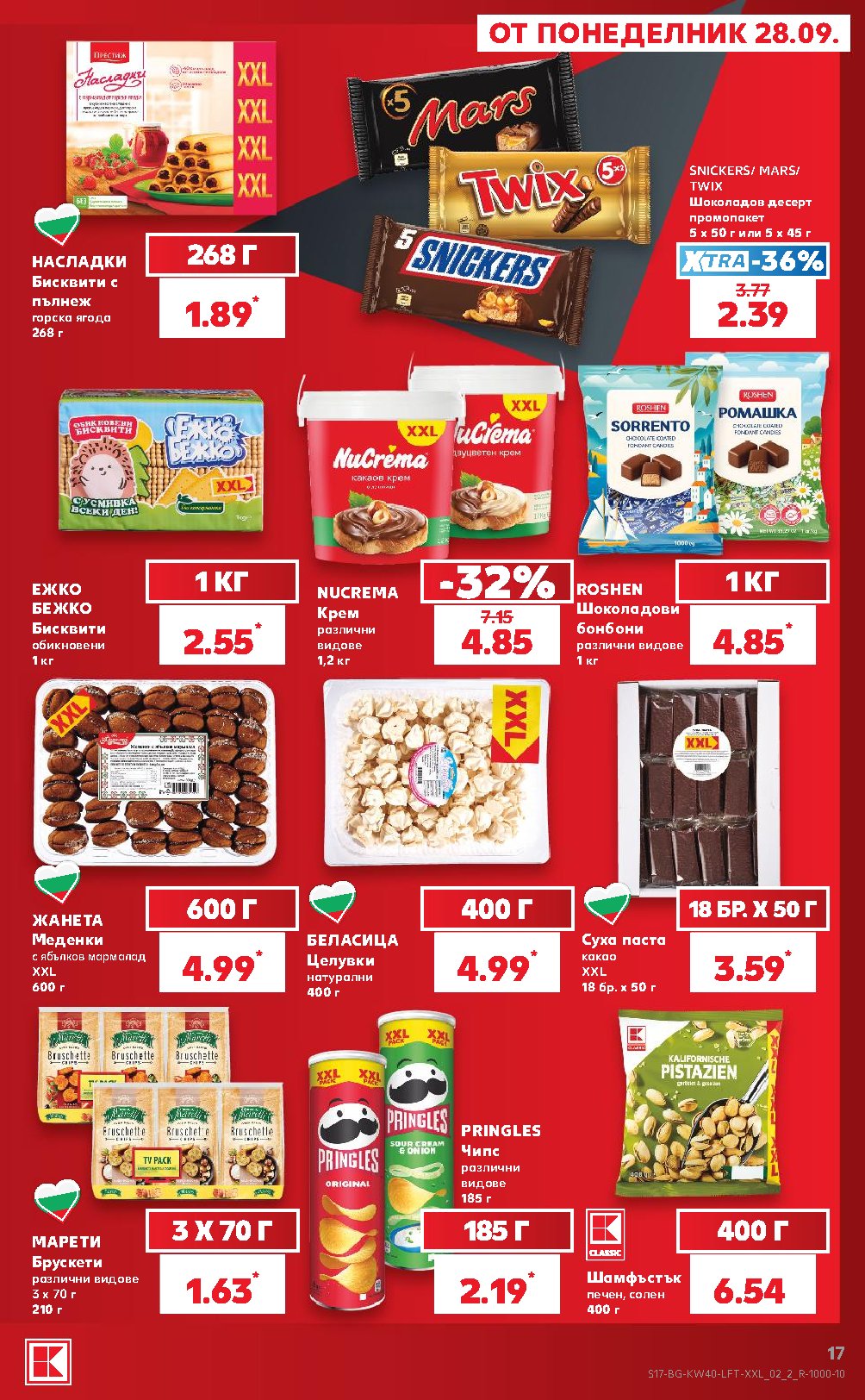 Pagina 17