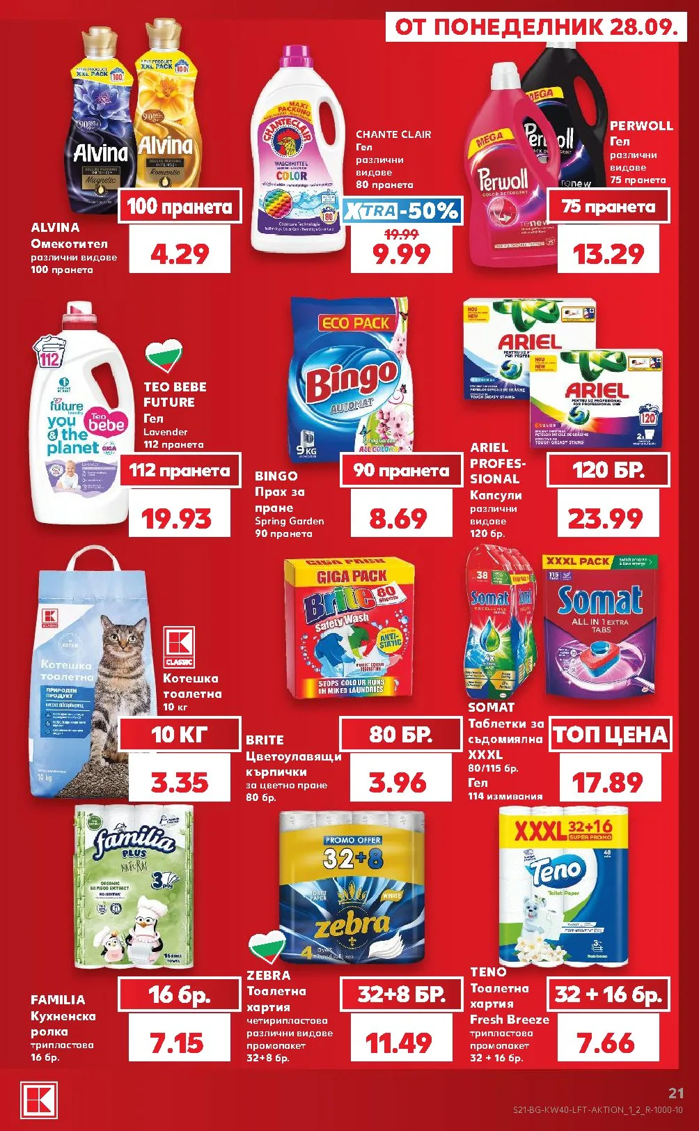 Pagina 21