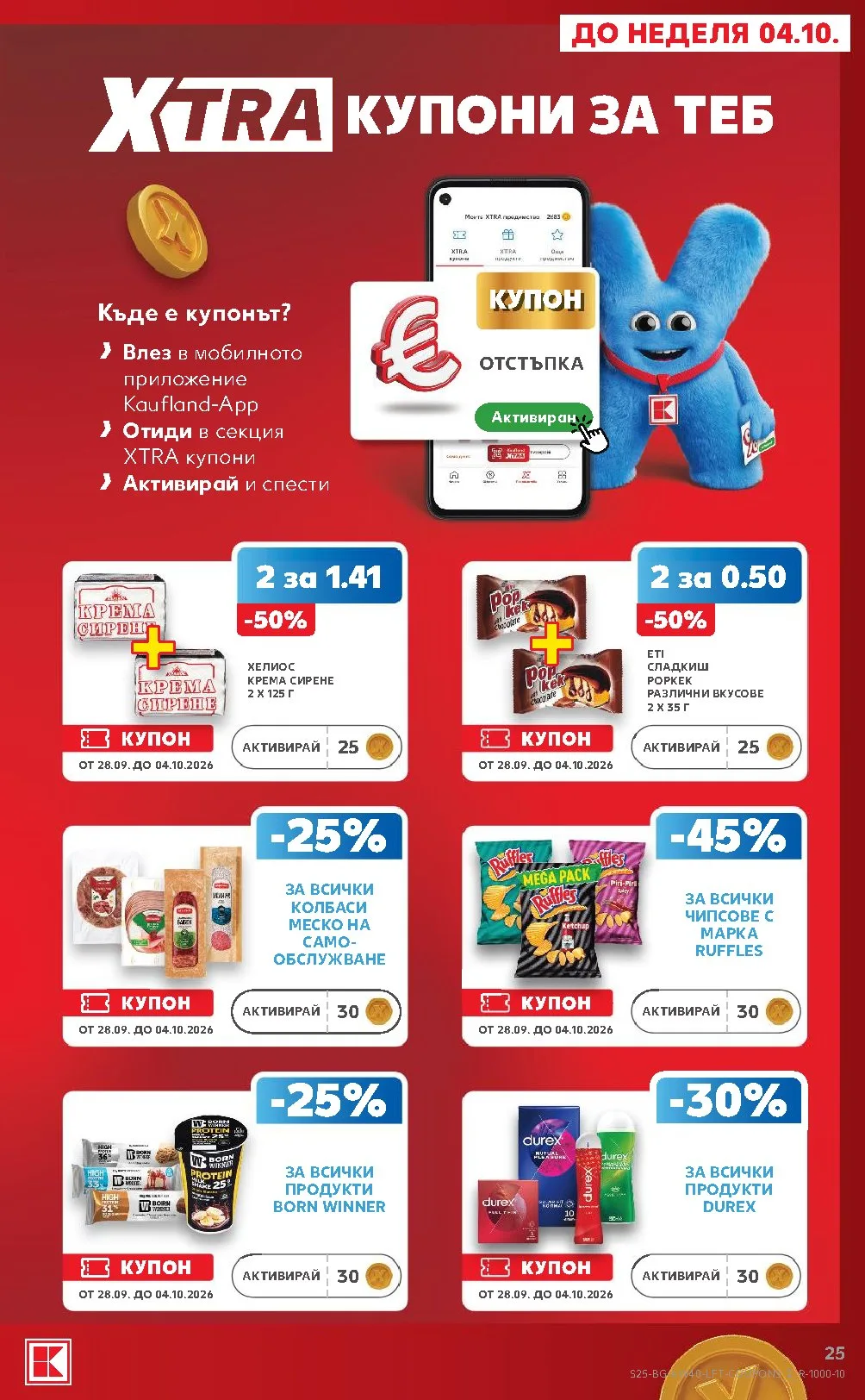 Pagina 25