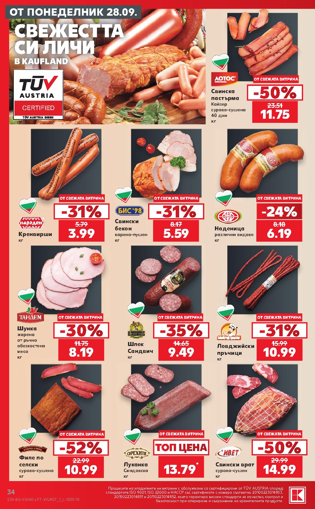 Pagina 34