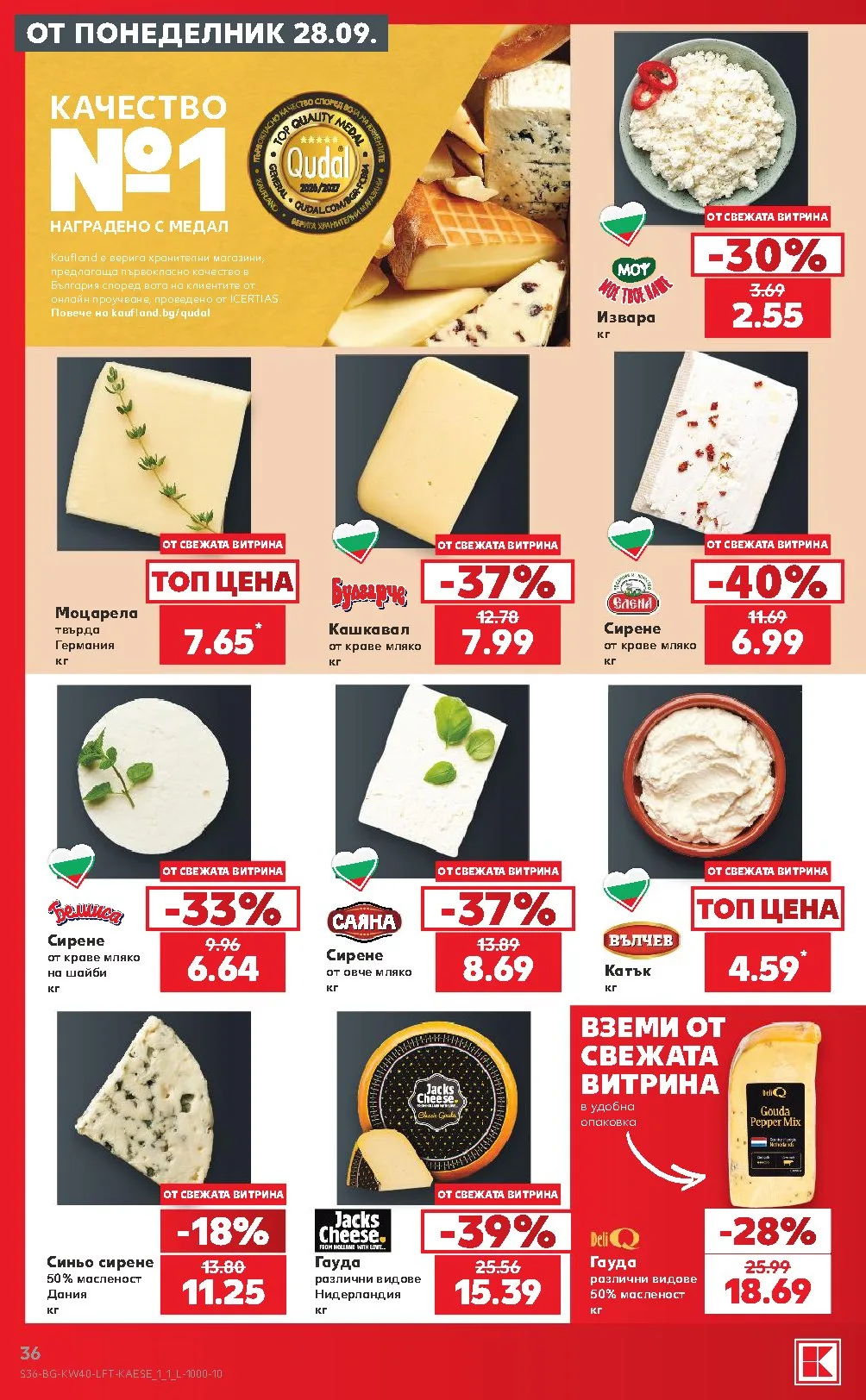 Pagina 36