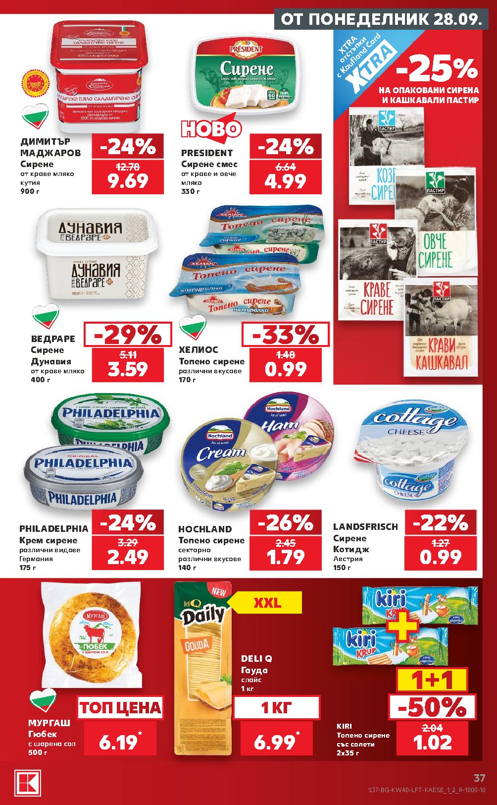 Pagina 37