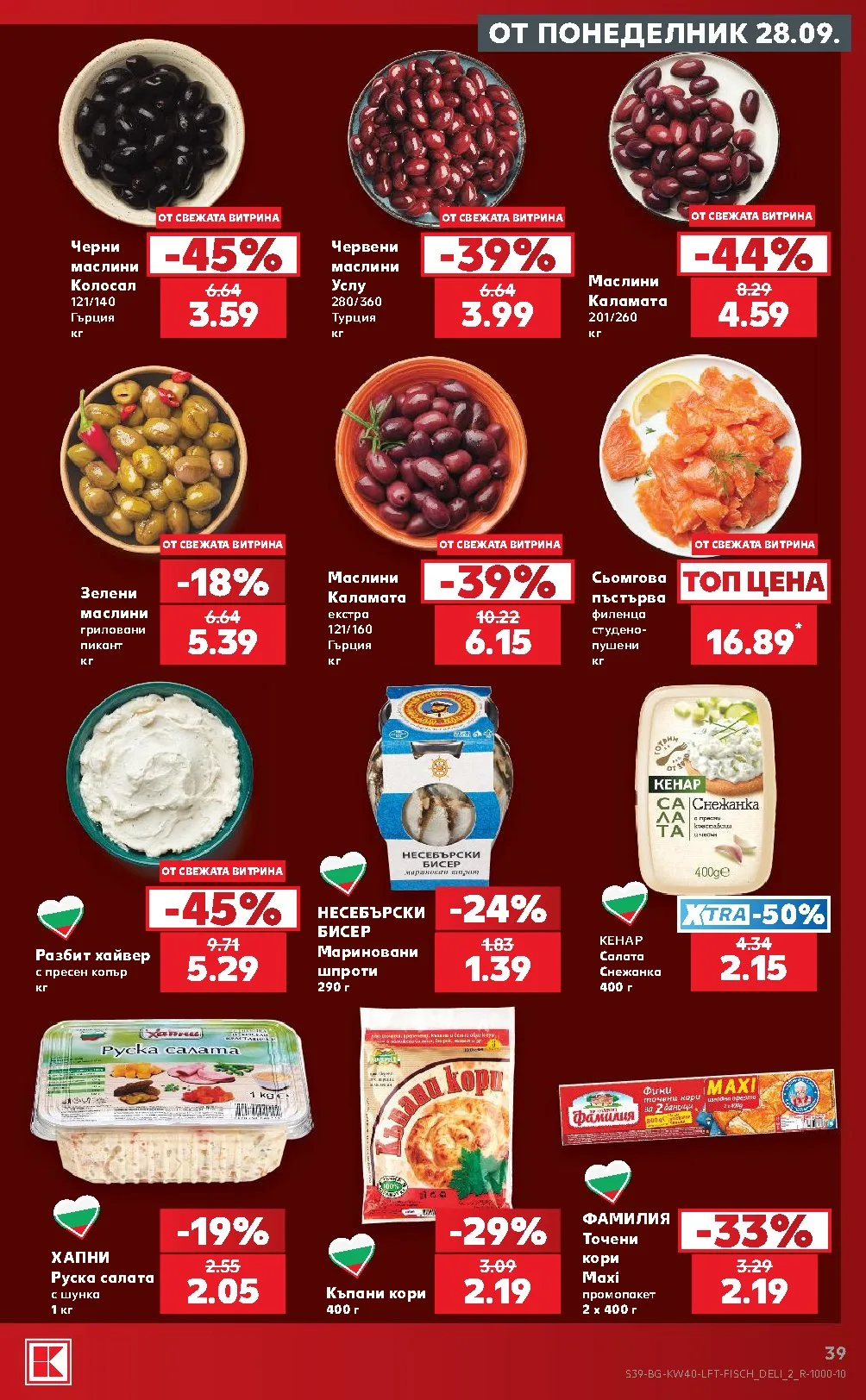 Pagina 39