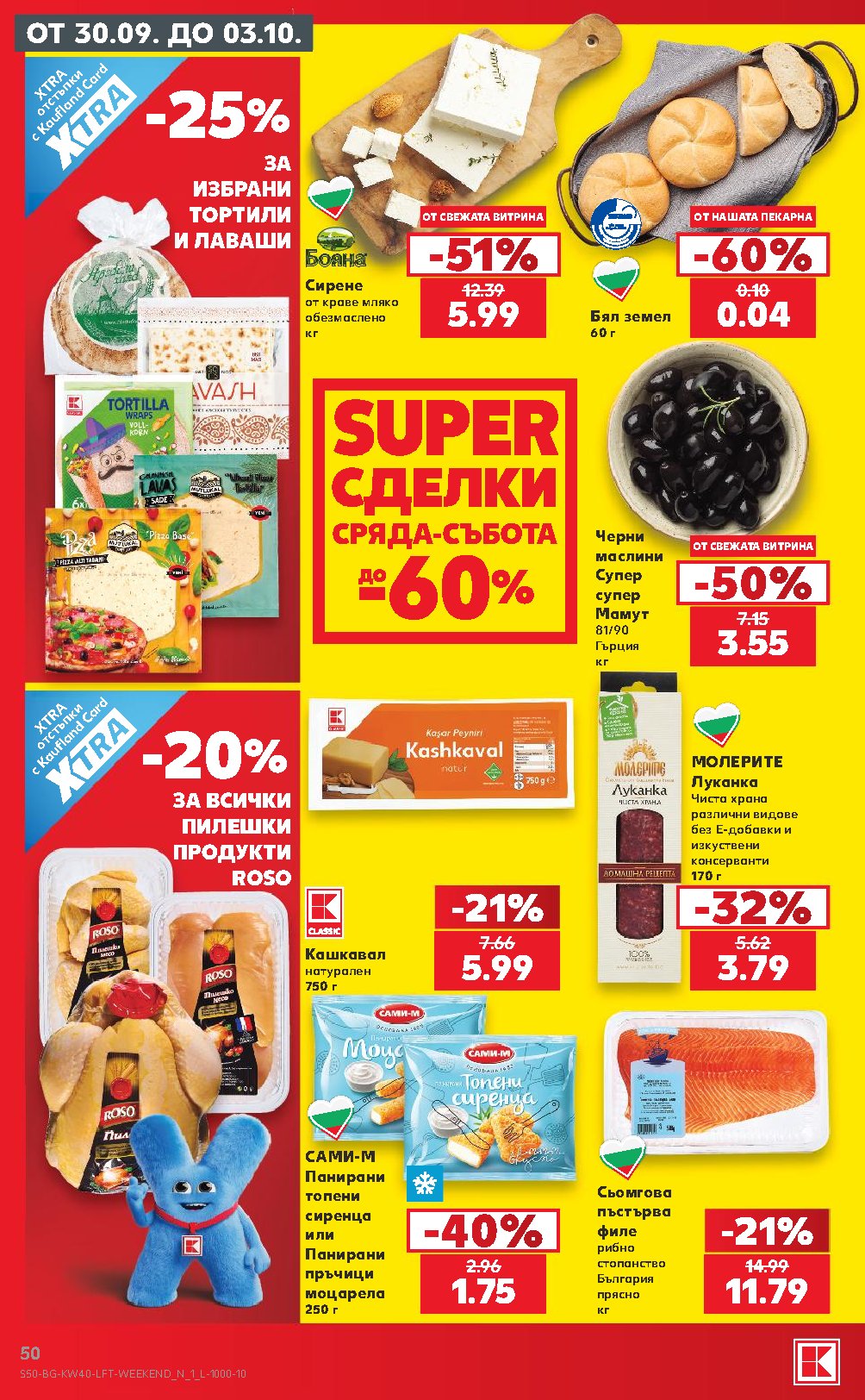 Pagina 50