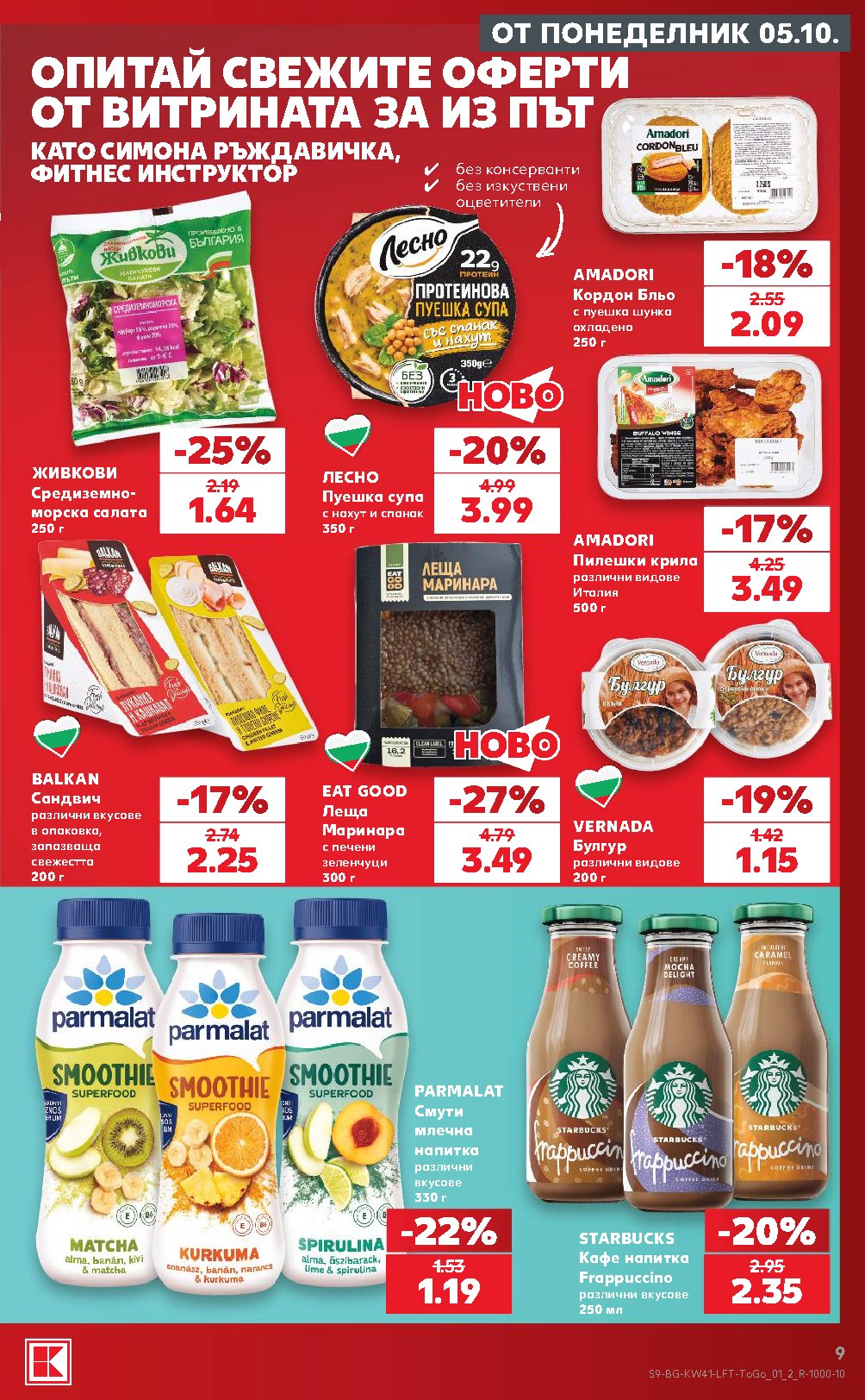 Pagina 9