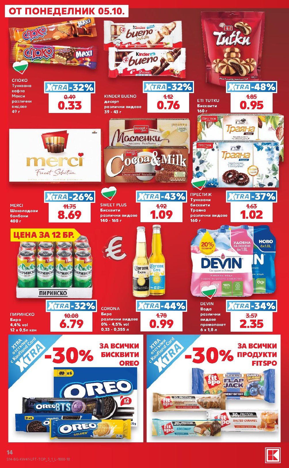 Pagina 14