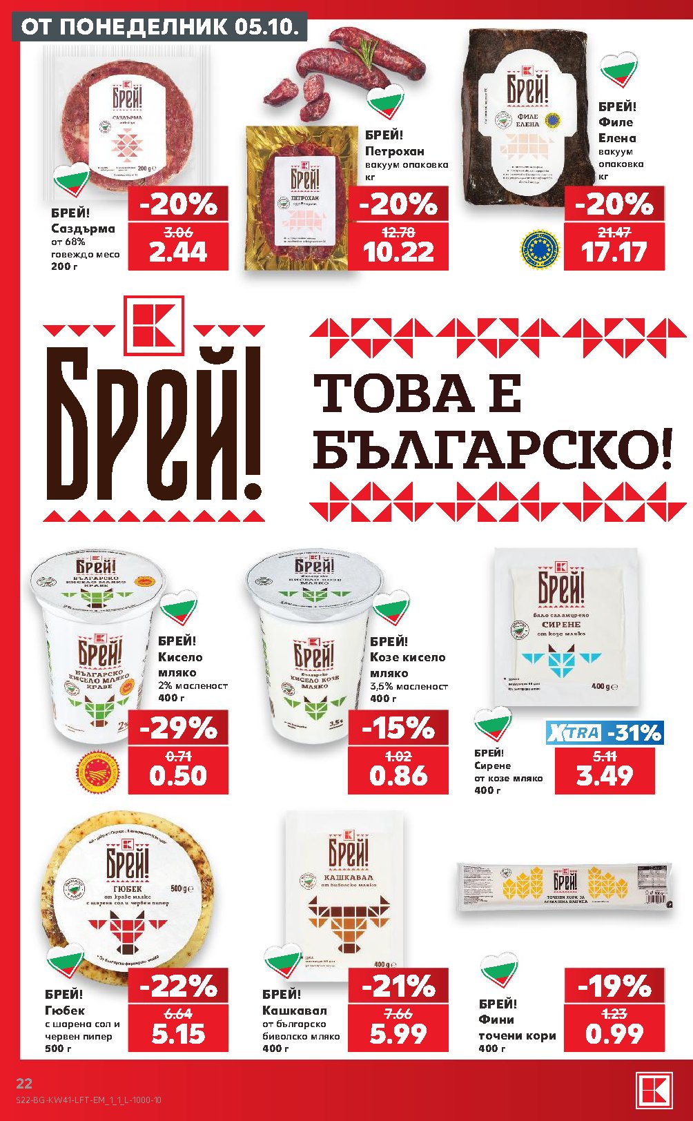 Pagina 22
