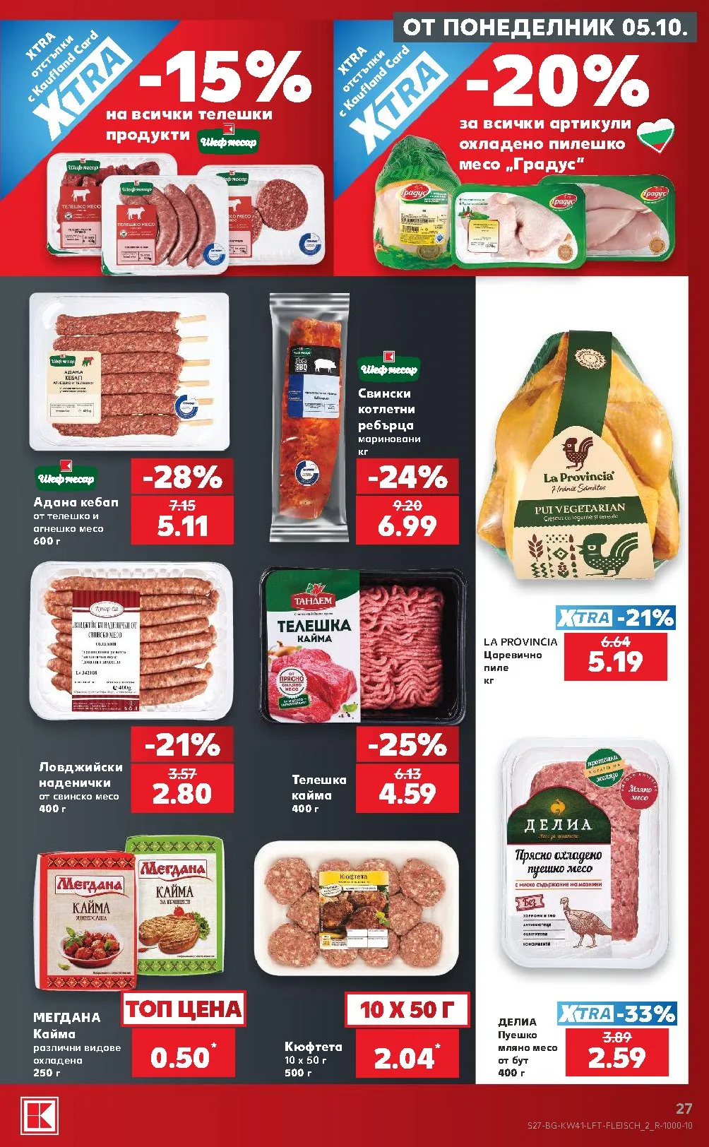 Pagina 27