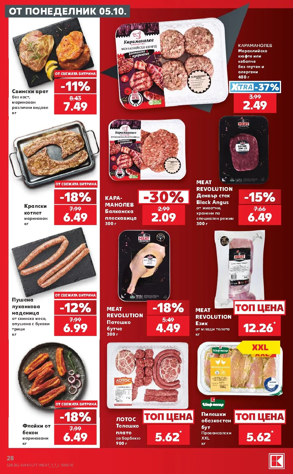 Pagina 28