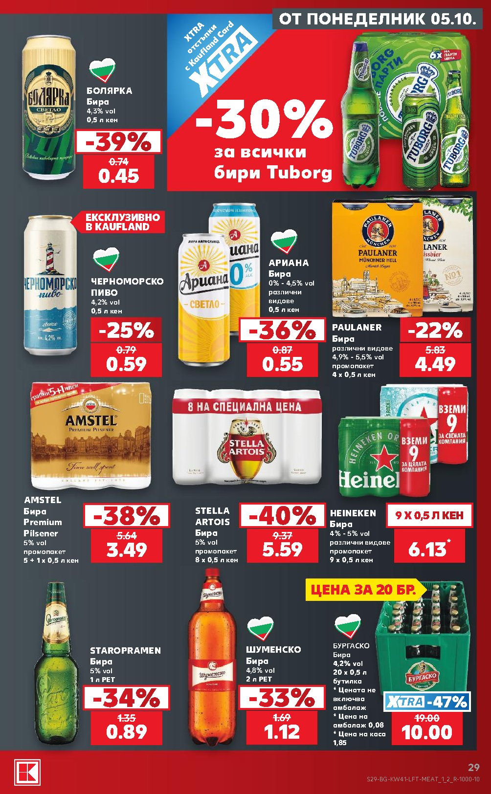 Pagina 29