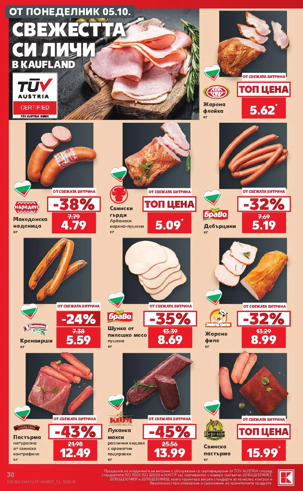 Pagina 30