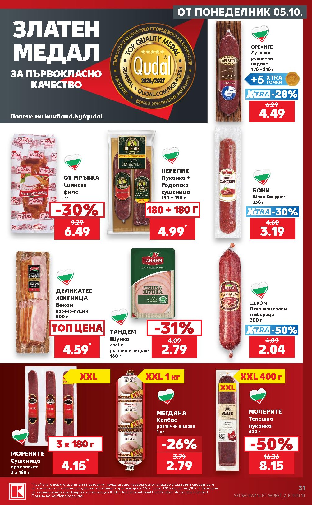 Pagina 31