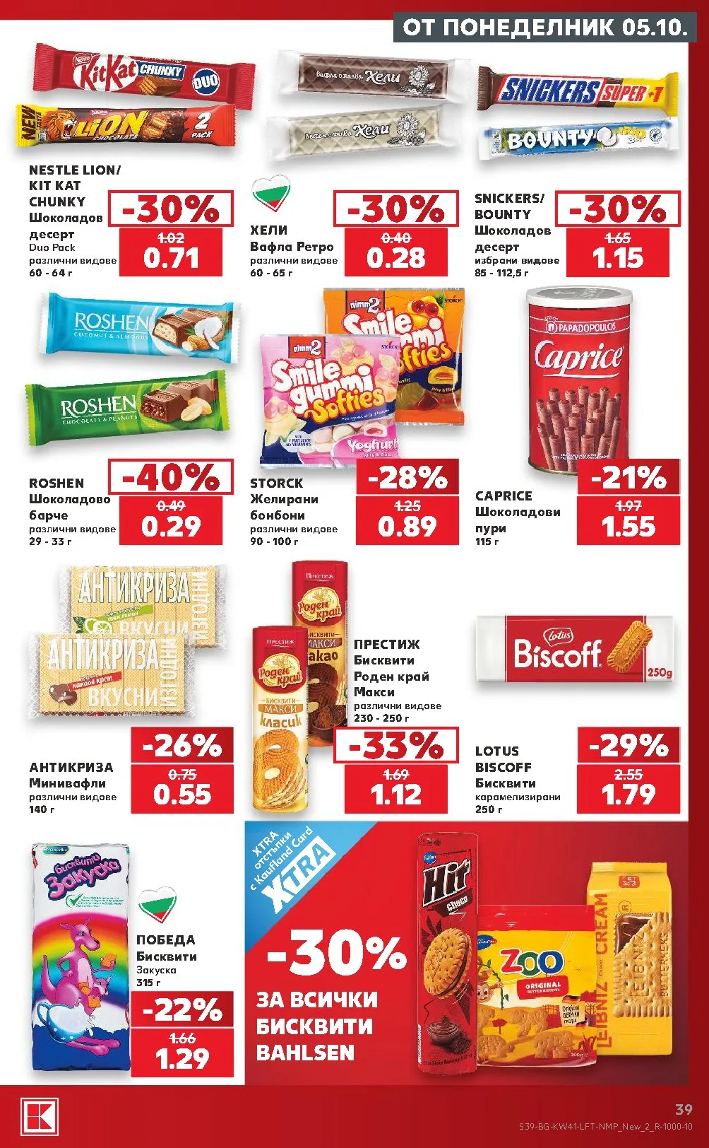Pagina 39