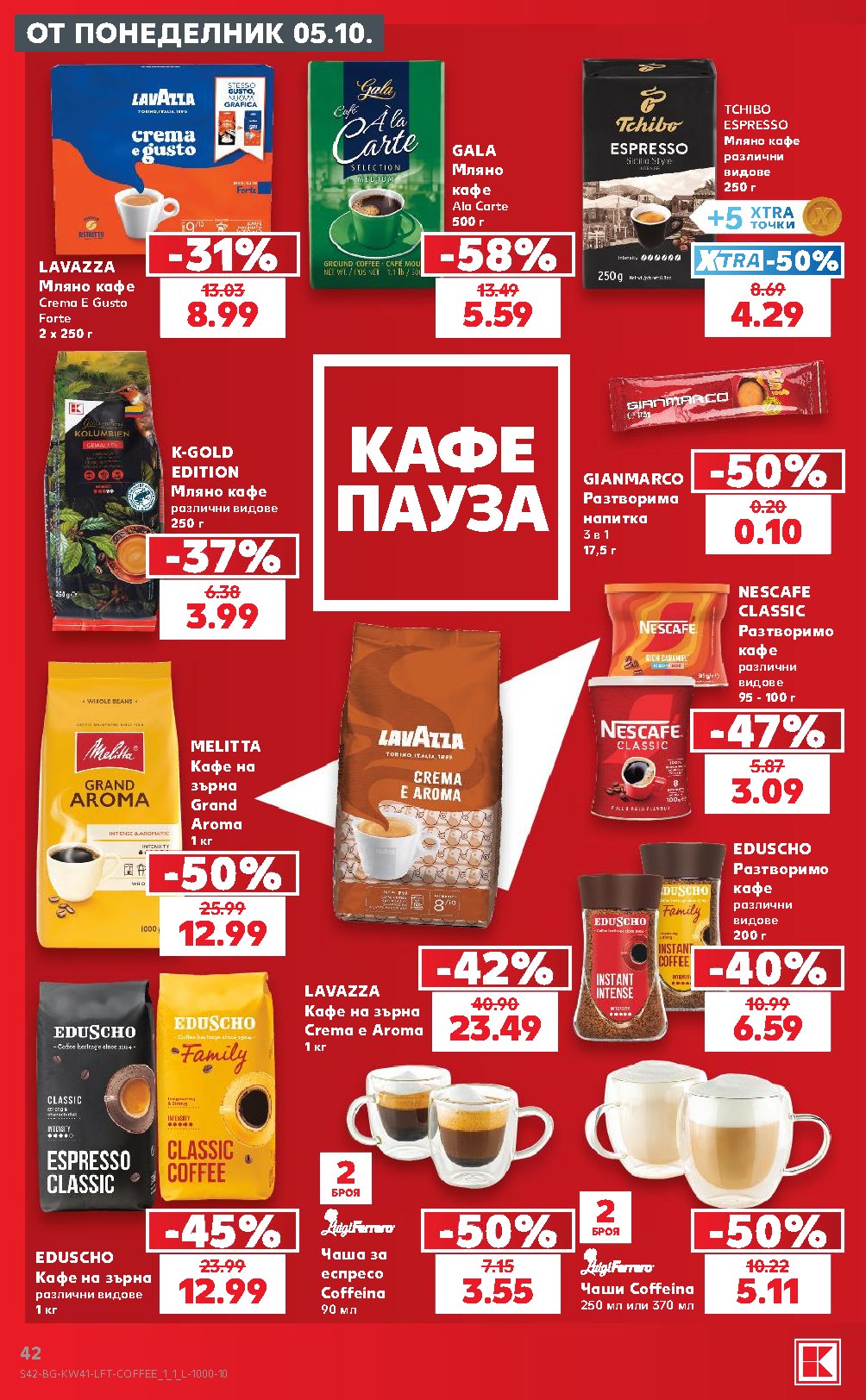 Pagina 42
