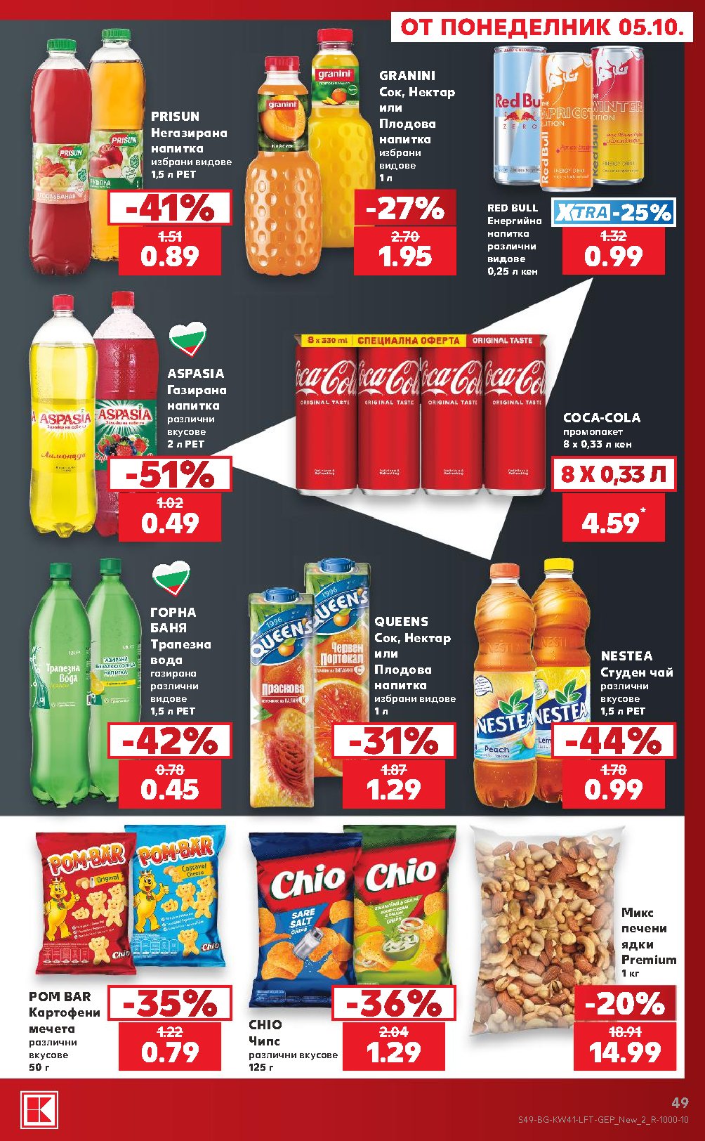 Pagina 49
