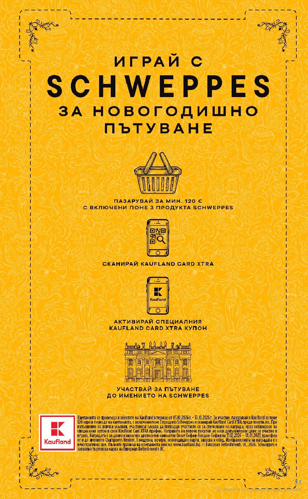 Pagina 51