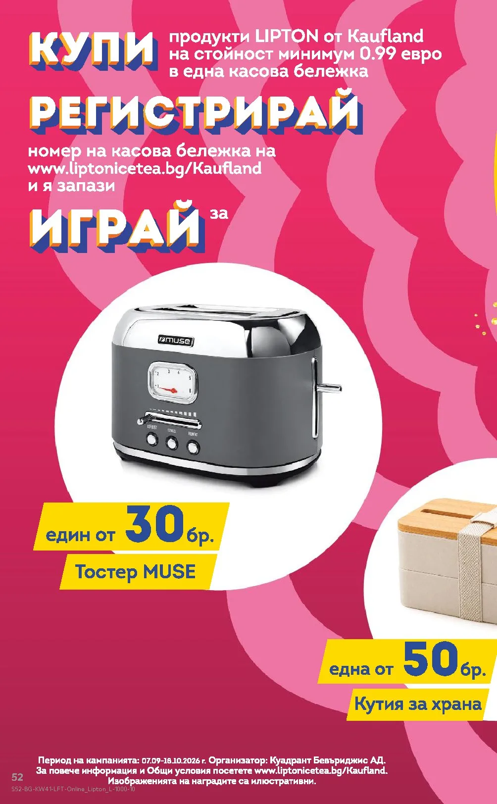Pagina 52