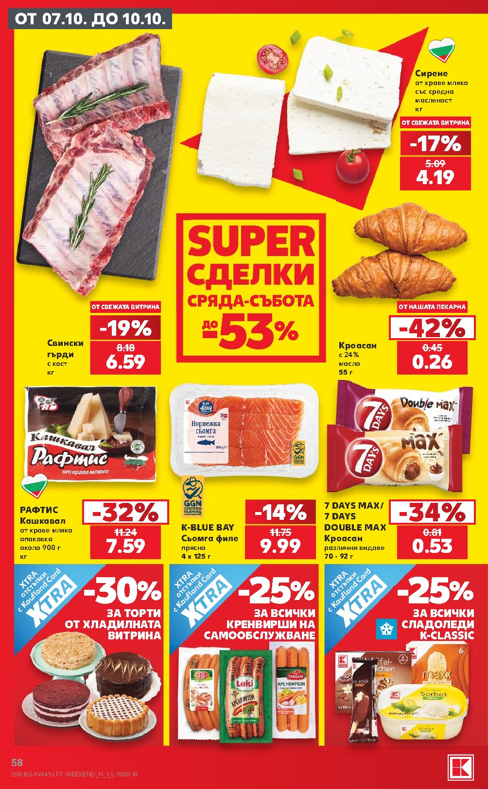 Pagina 58