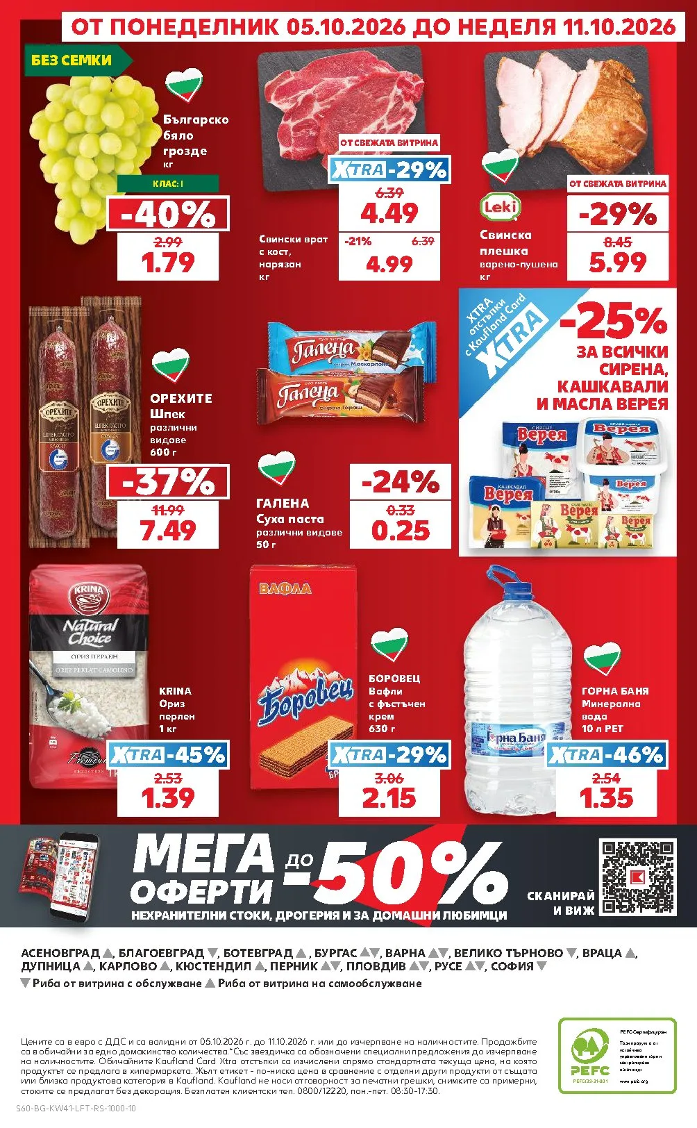 Pagina 60