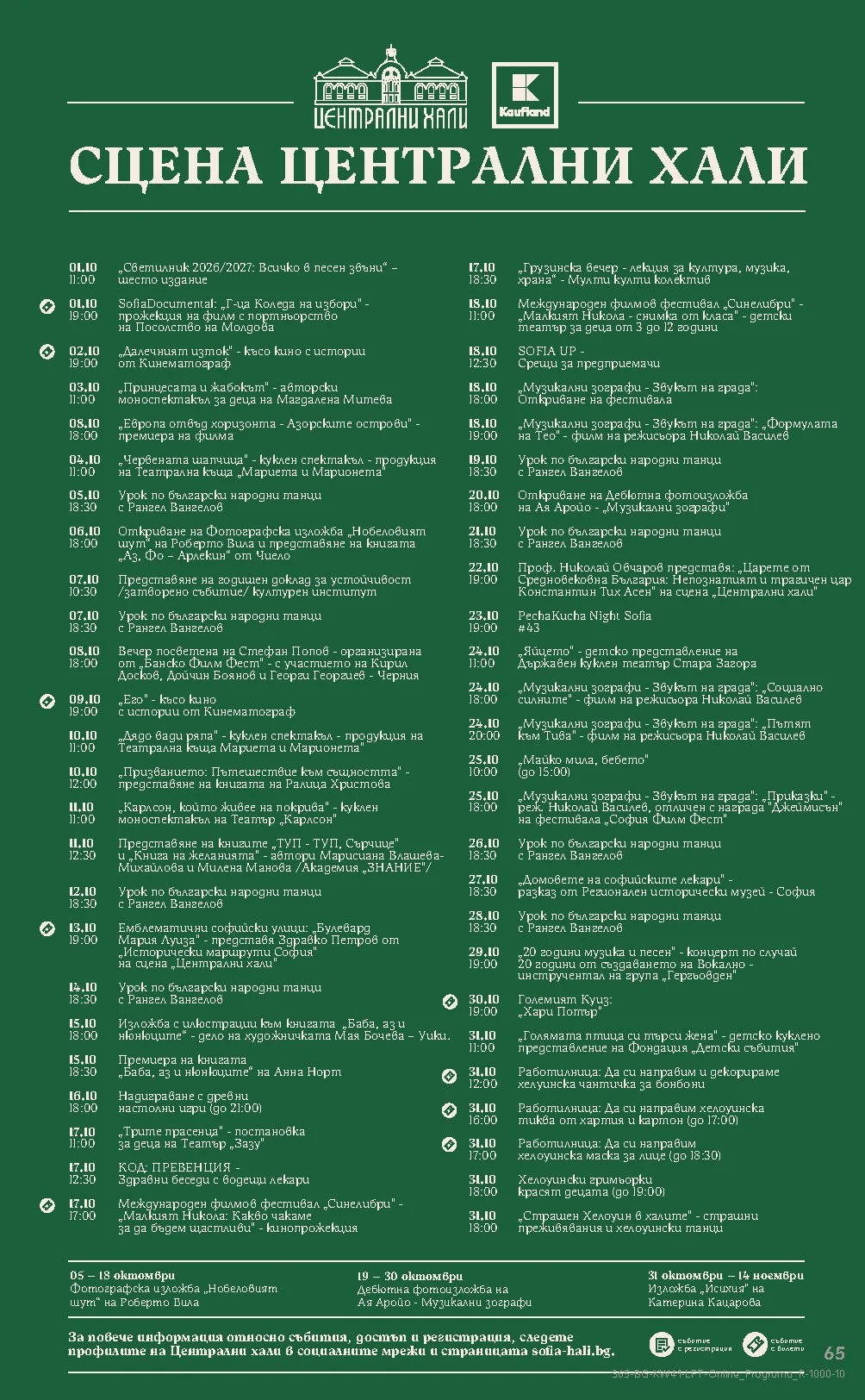 Pagina 65