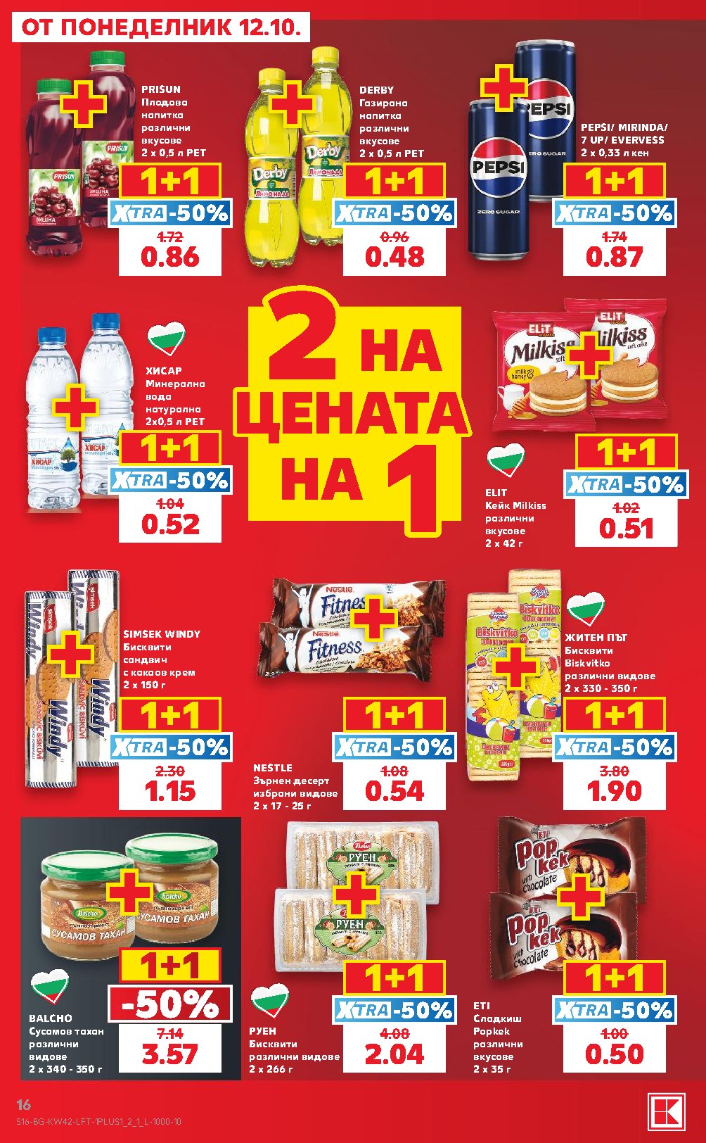 Strona 16