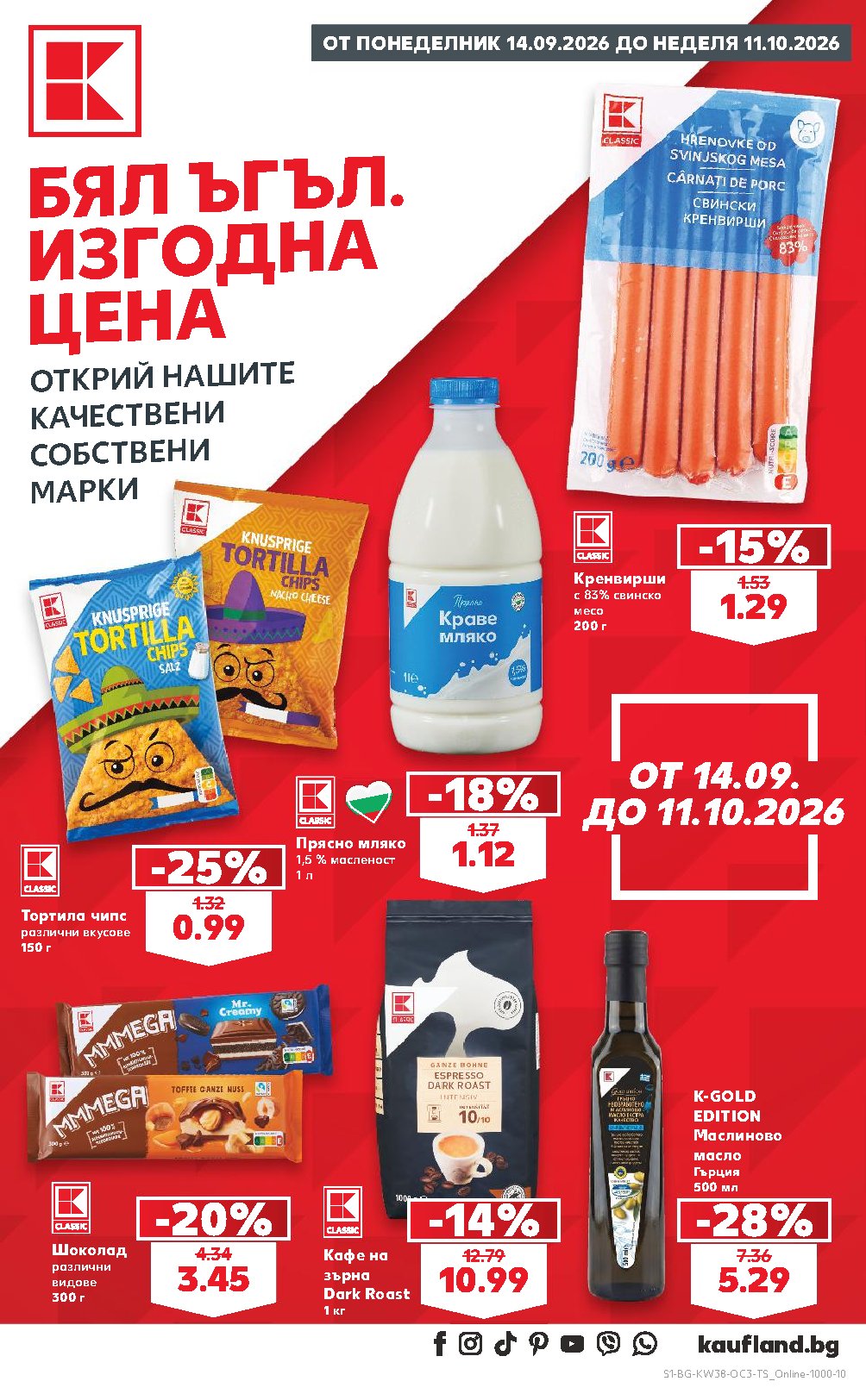 Kaufland Leták 14.09–11.10.2026 — Strana 1