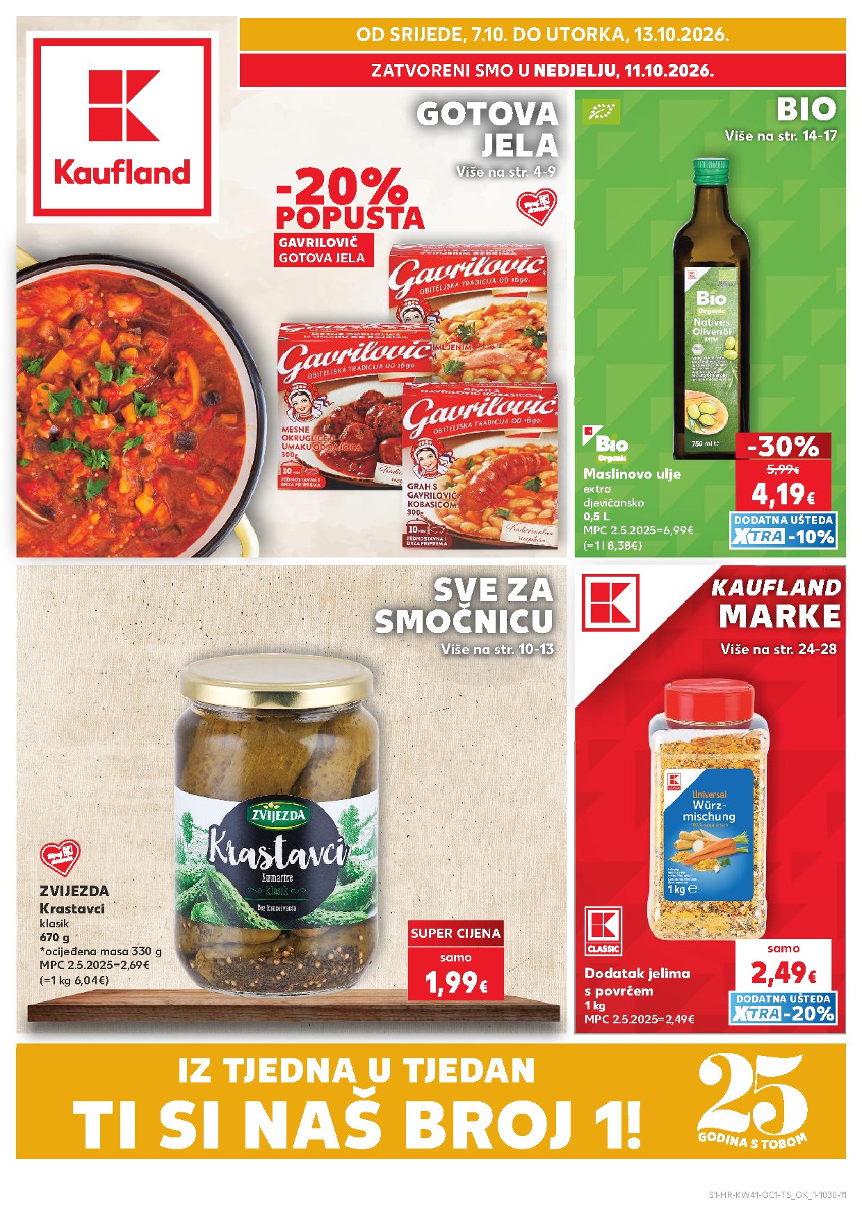 Kaufland עלון 07.10–13.10.2026 — עמוד 1