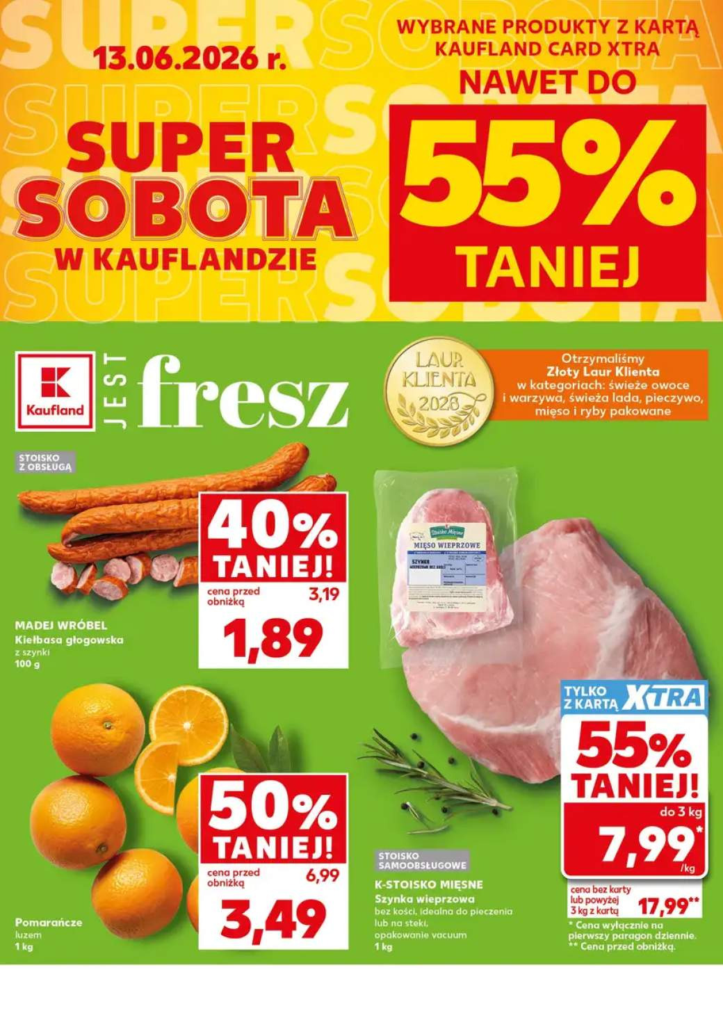 Бет 2
