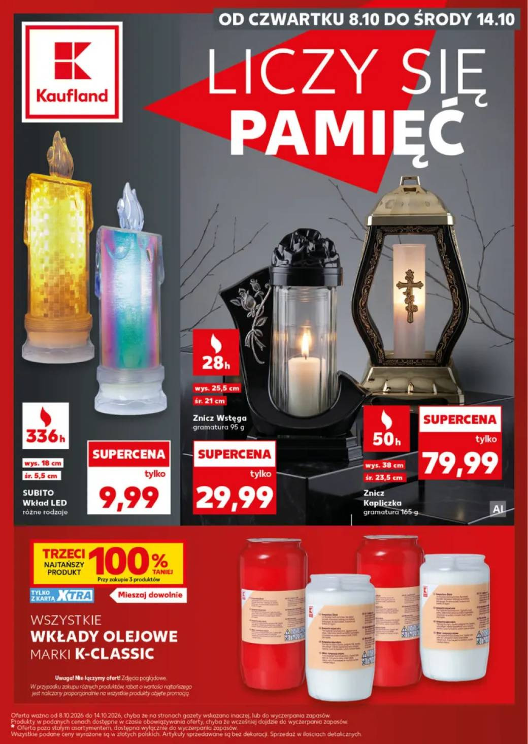 Kaufland עלון 08.10–14.10.2026 — עמוד 1