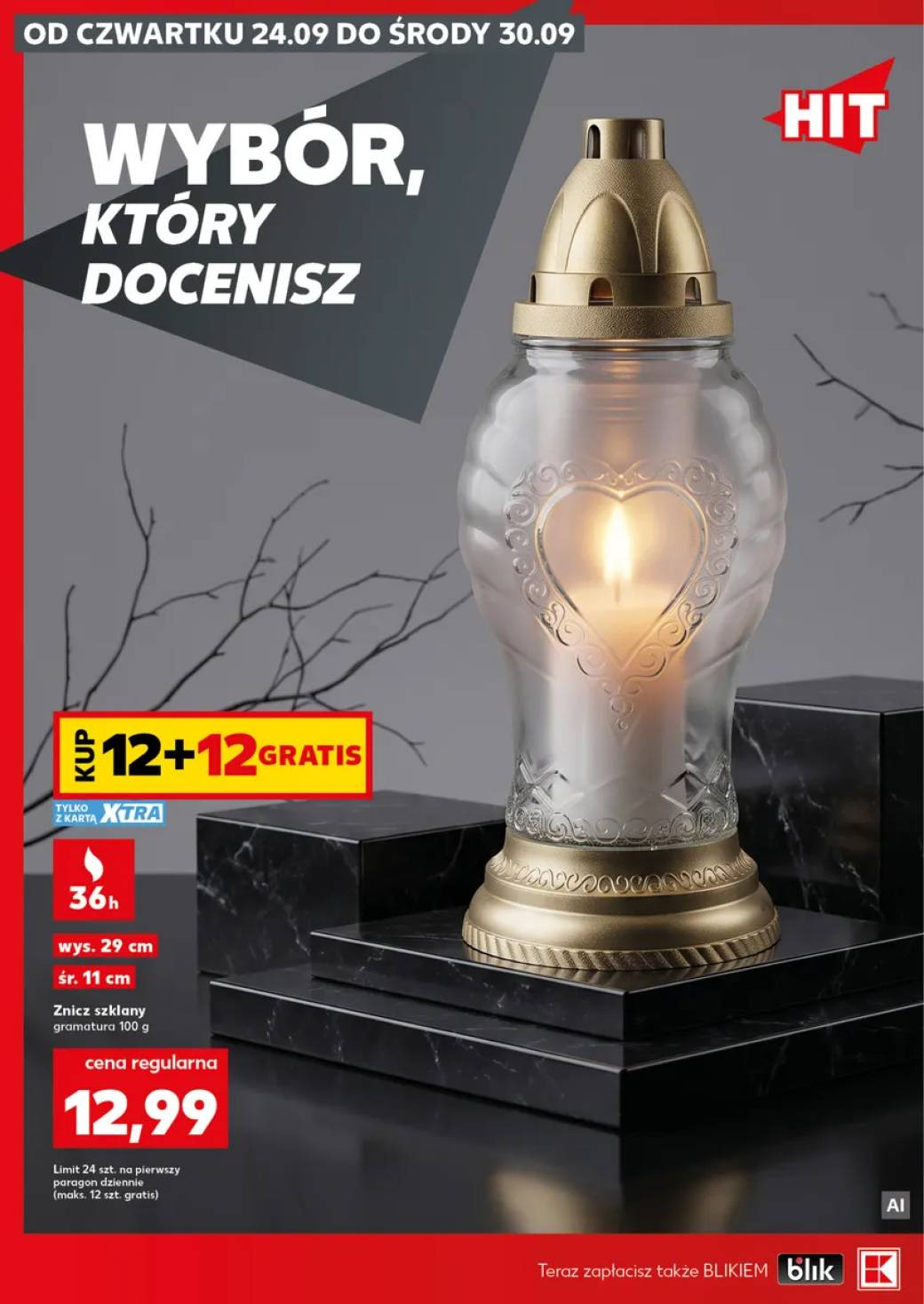 עמוד 2