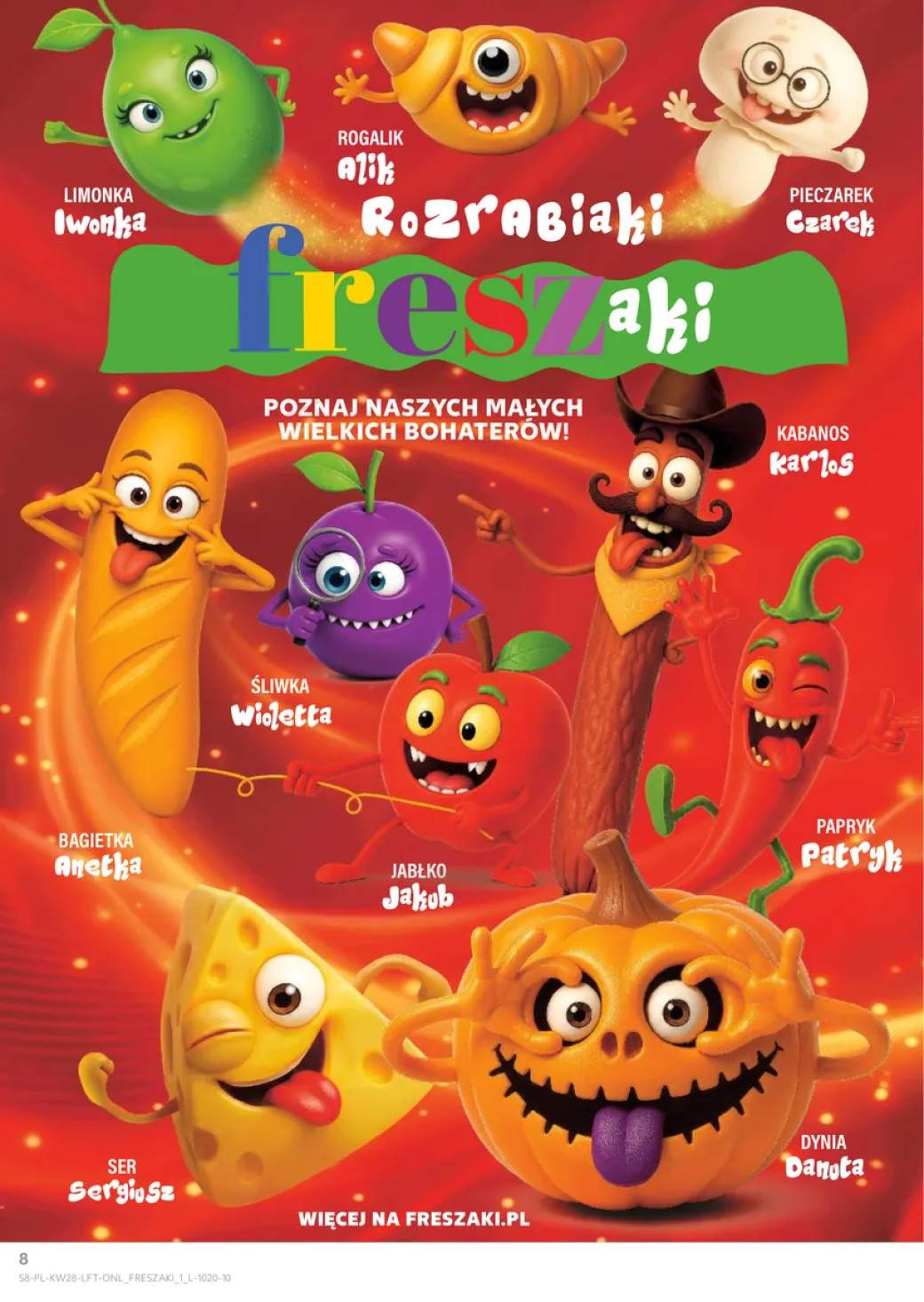 עמוד 8