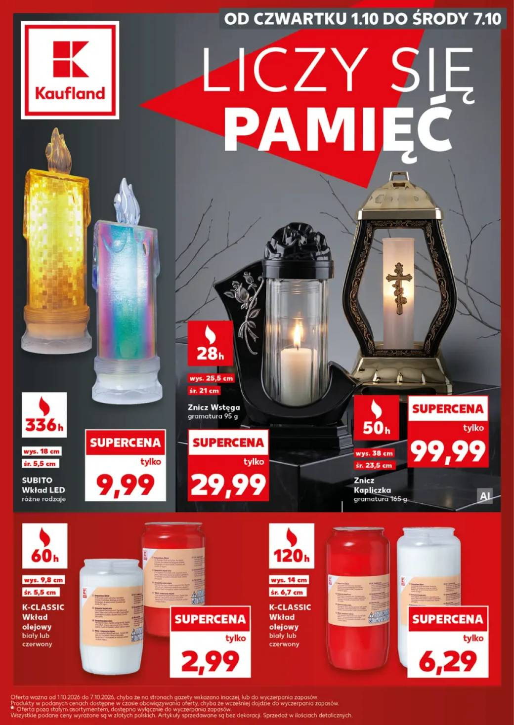 Kaufland עלון 01.10–07.10.2026 — עמוד 1