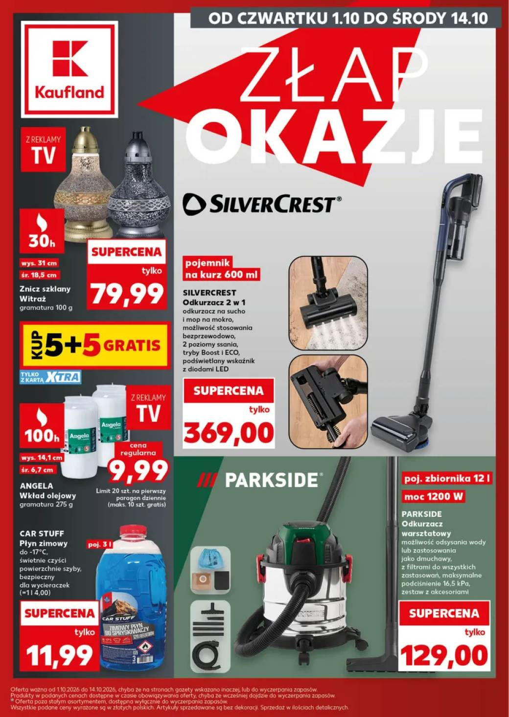 Kaufland עלון 01.10–07.10.2026 — עמוד 1