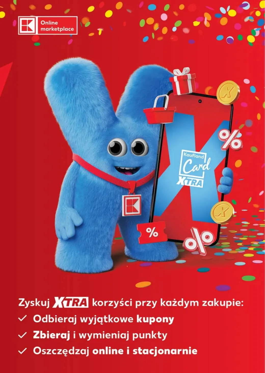 Бет 19