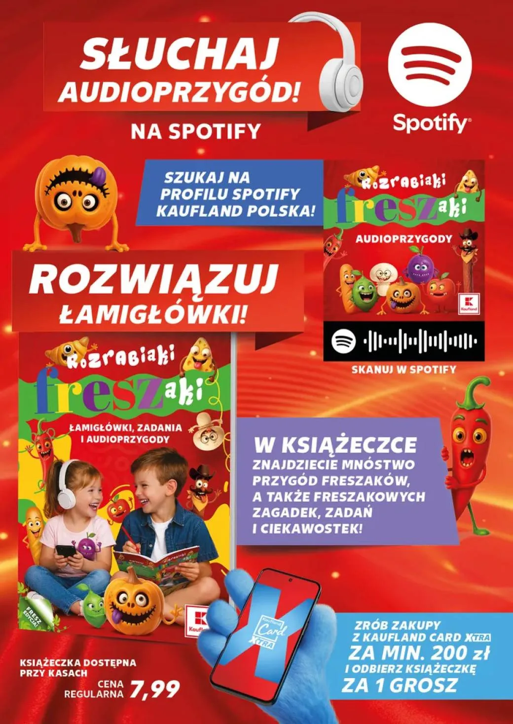 Бет 21