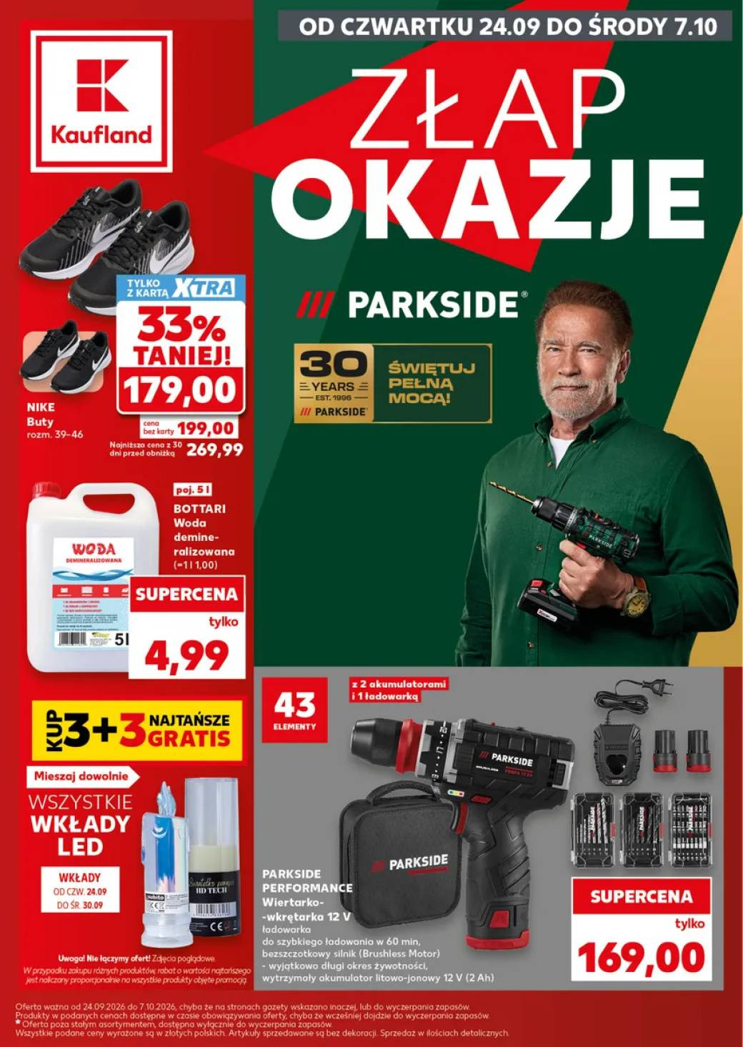 Kaufland עלון 24.09–30.09.2026 — עמוד 1