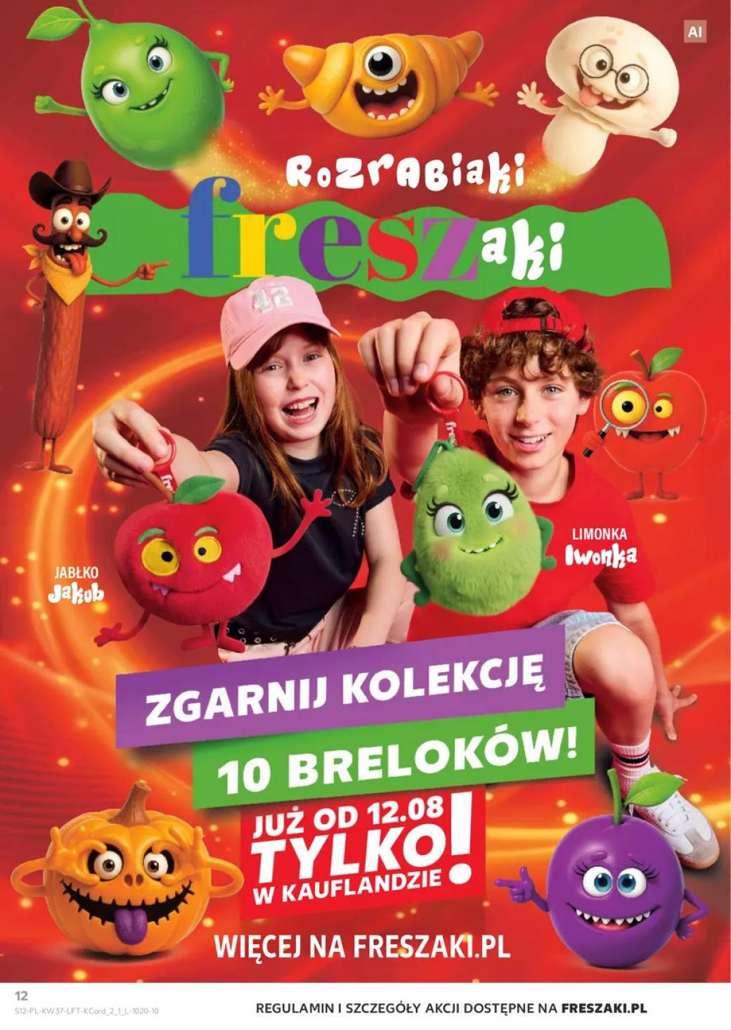 Бет 12