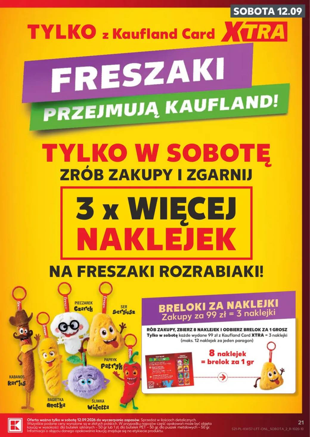 Бет 21
