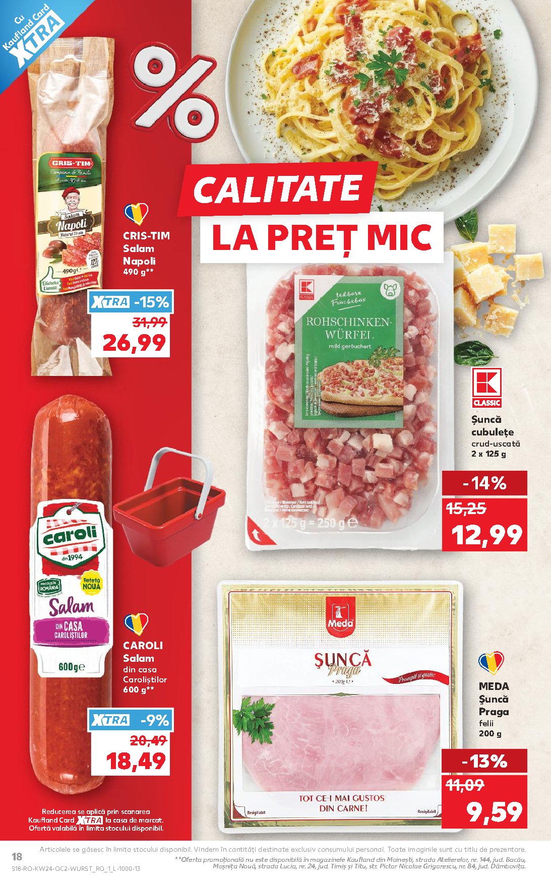 Страна 18
