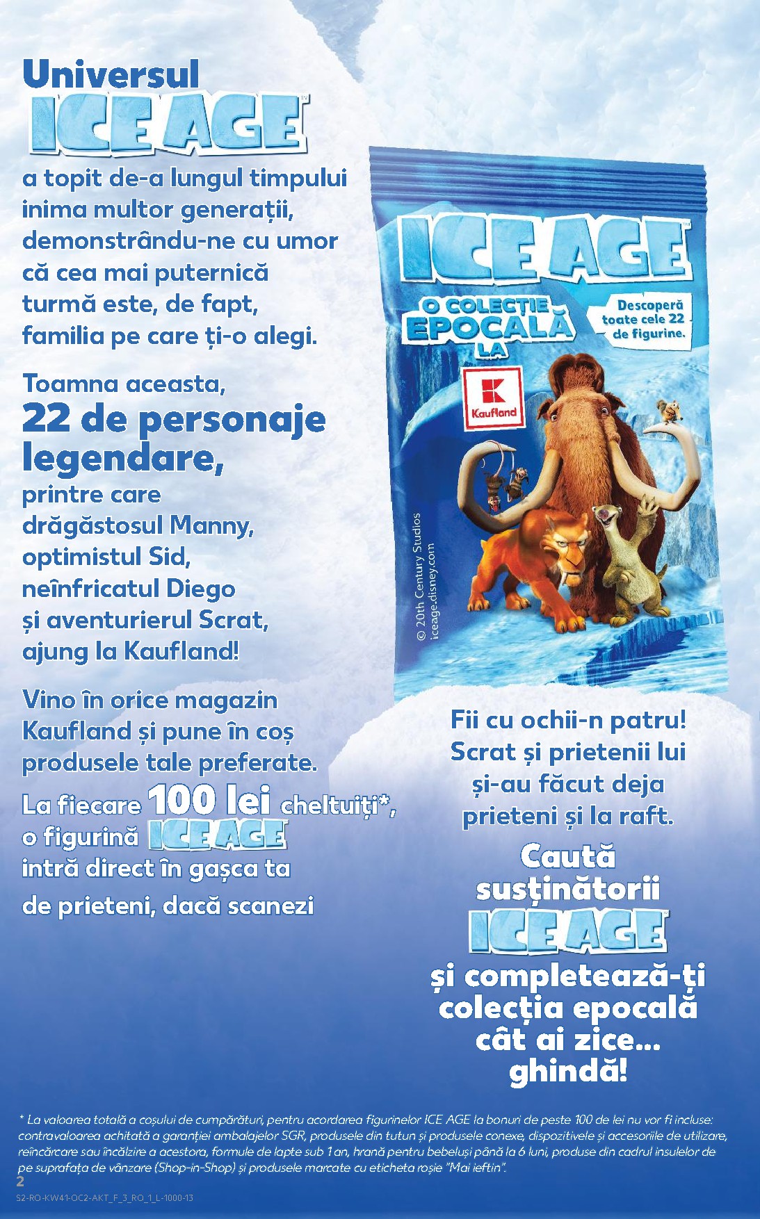 עמוד 2