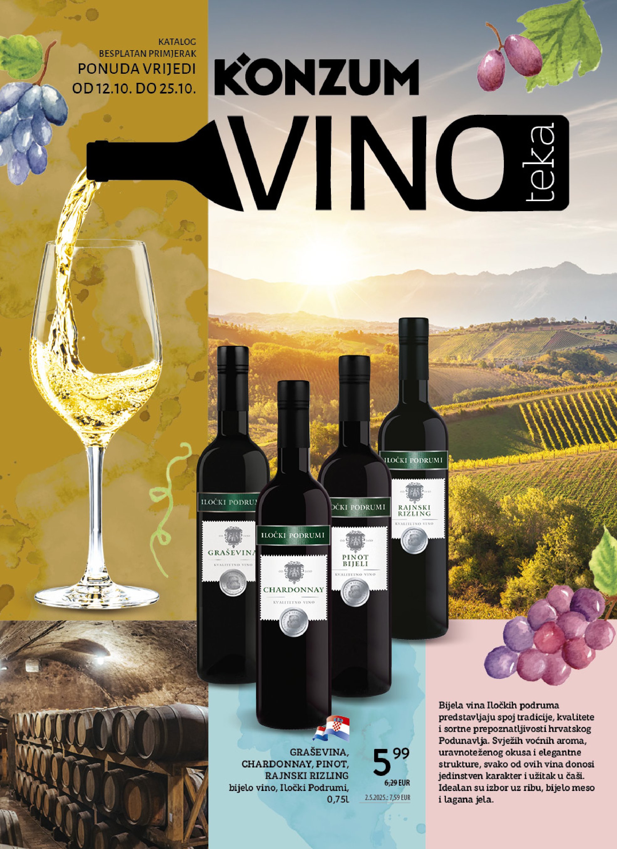 Konzum Catalog 08.10–14.10.2026 — Pagina 1