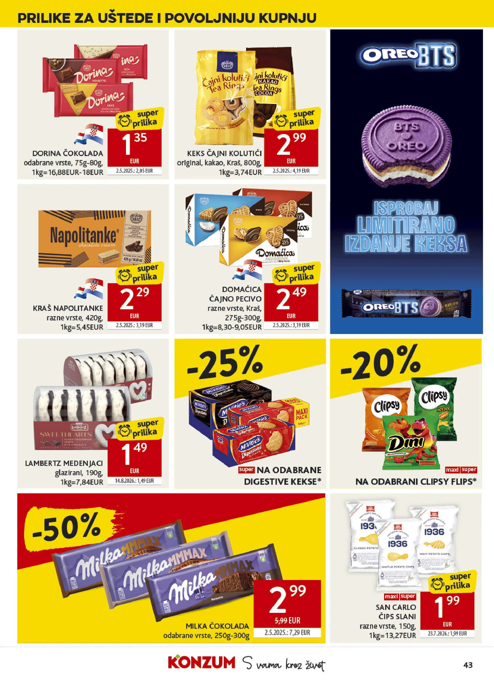 पृष्ठ 43