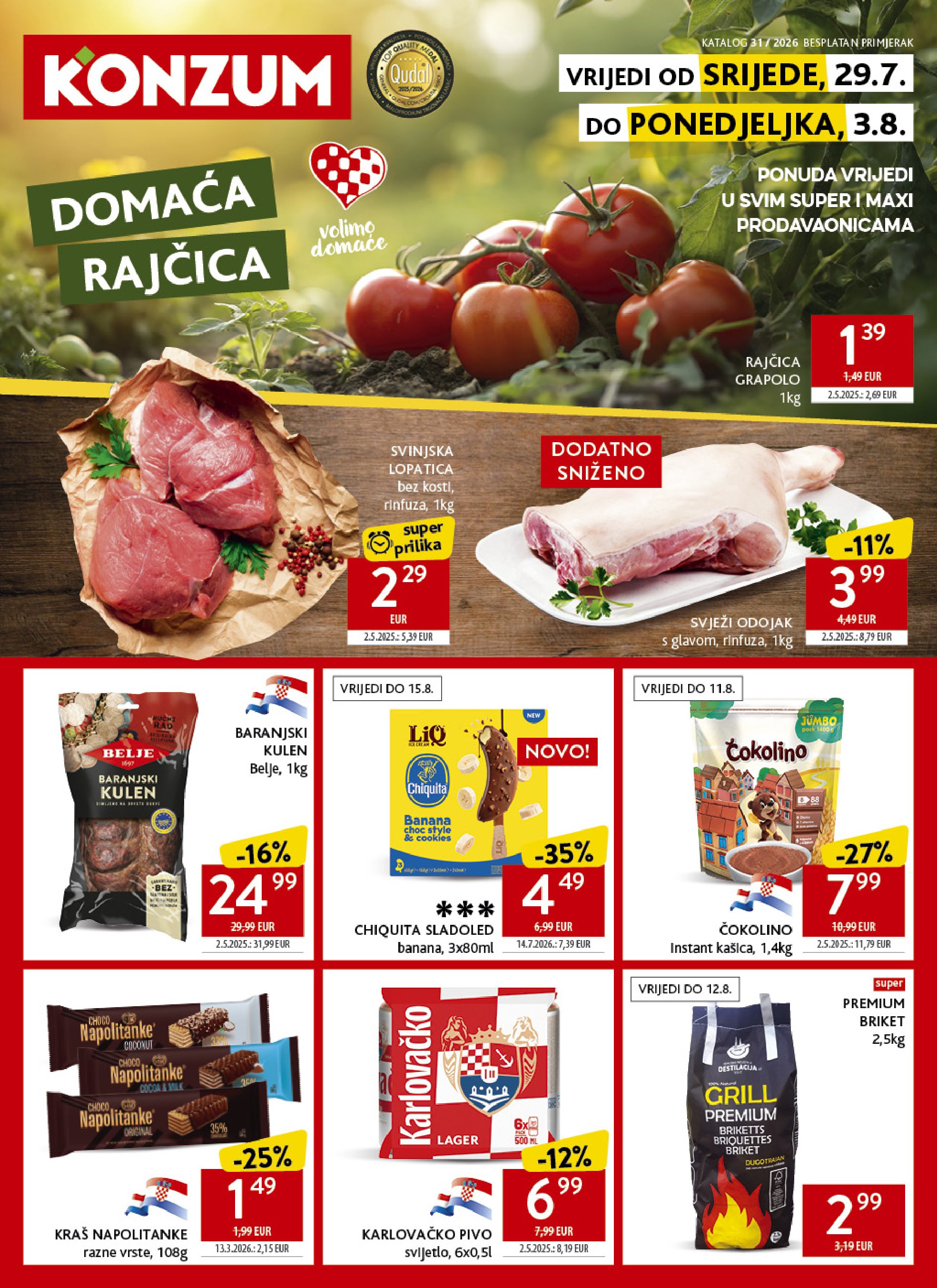 Konzum Каталог 29.07–03.08.2026 — Бет 1