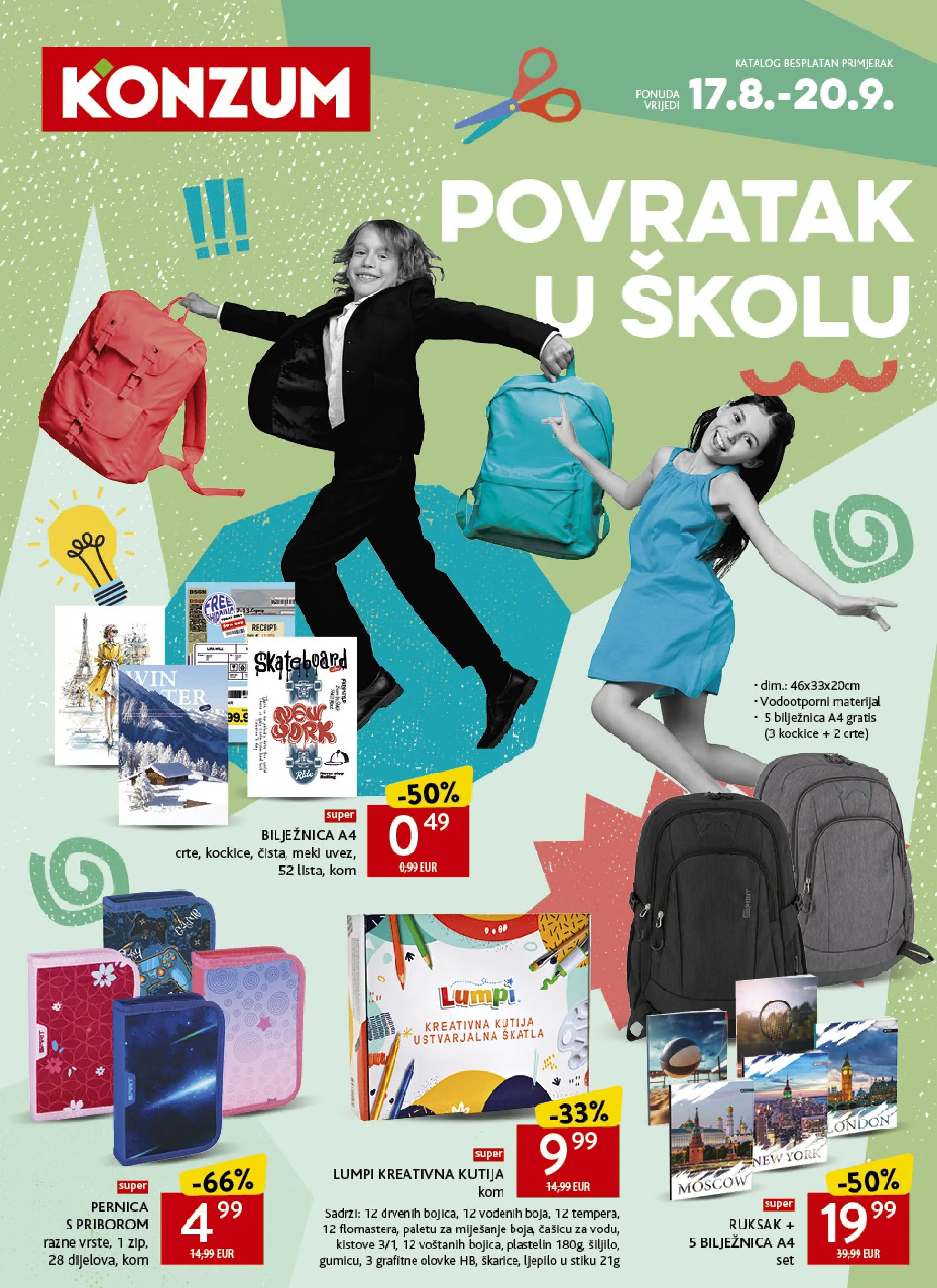 Konzum Կատալոգ 17.08–23.08.2026 — Էջ 1