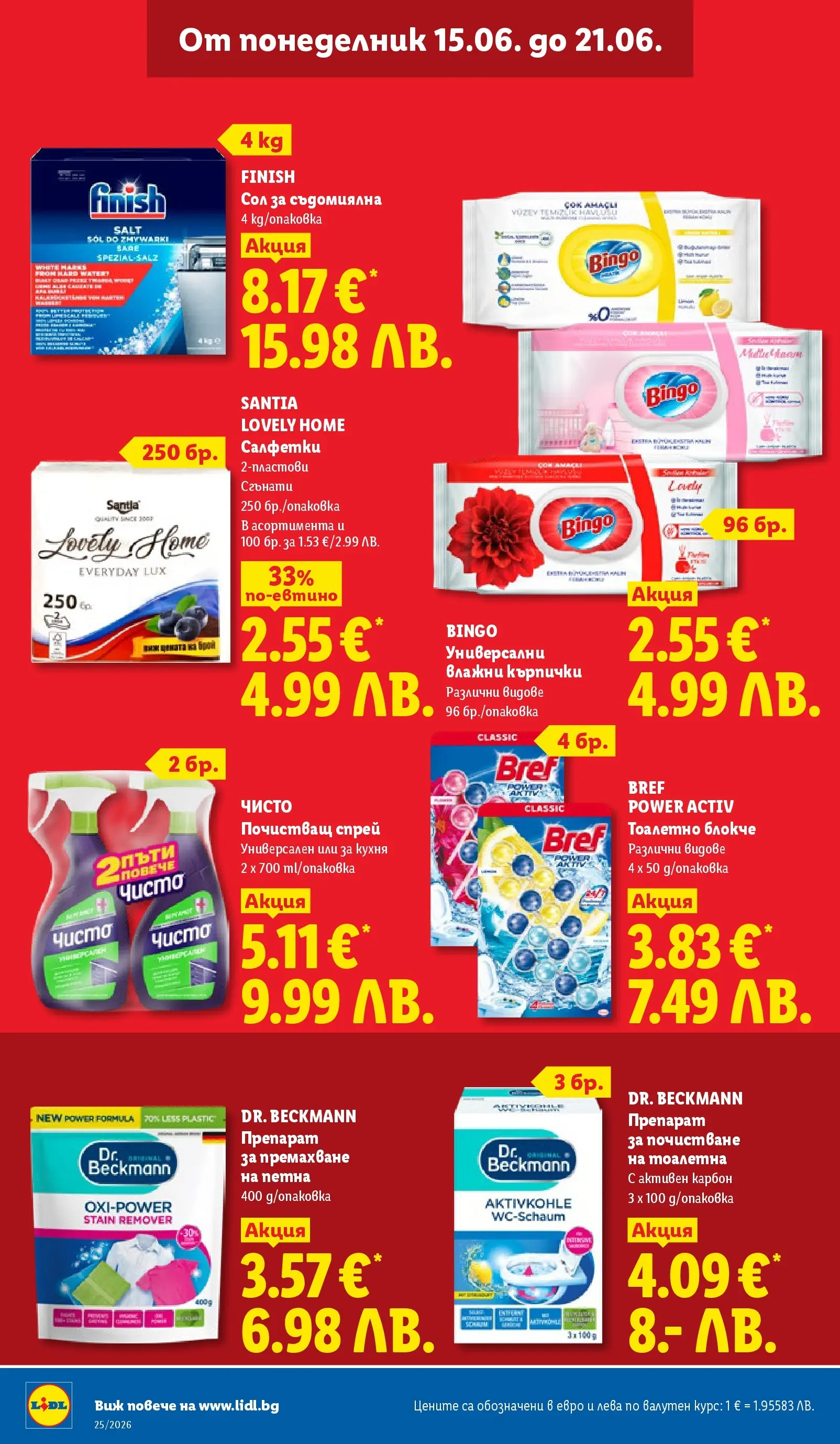 Strona 18
