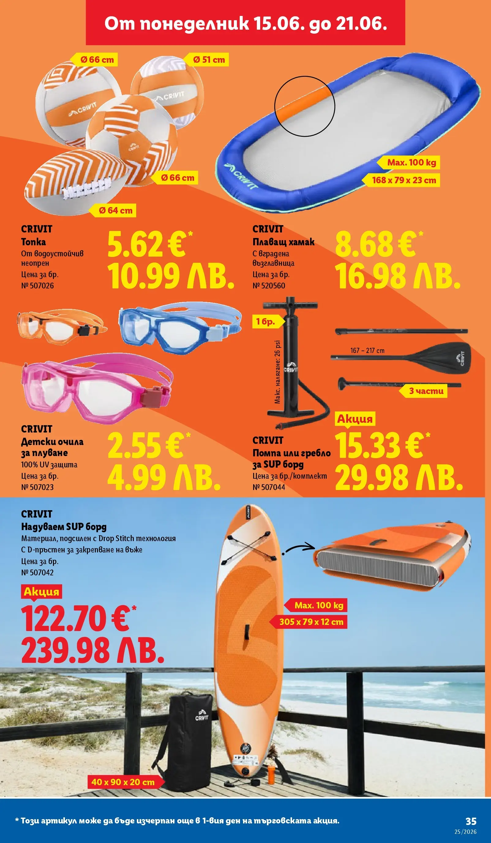 Strona 35