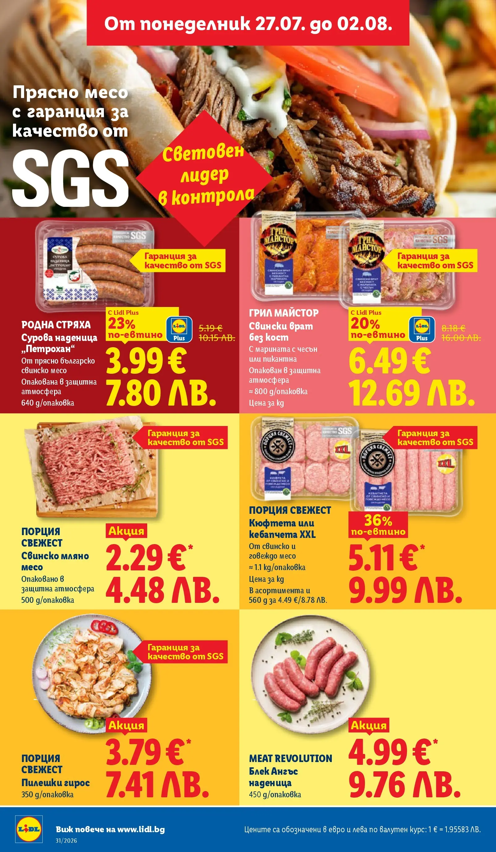 Strona 4