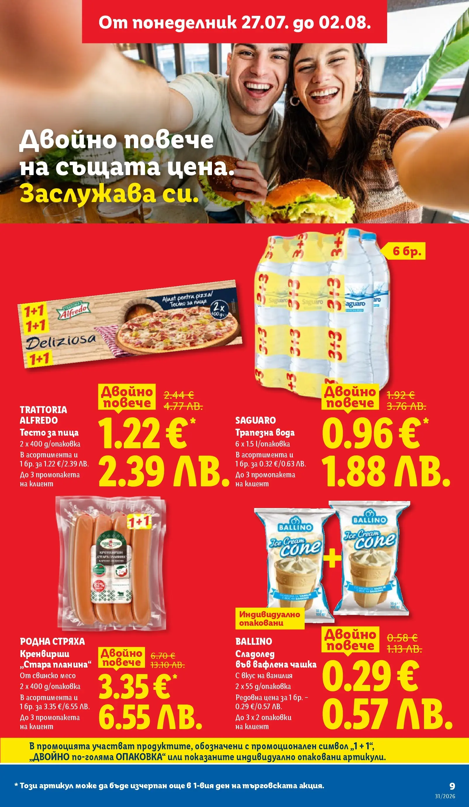 Strona 9